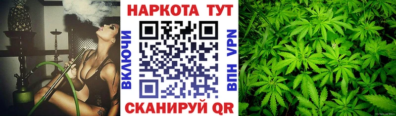 Купить наркотики сайты Пласт A PVP  Марихуана  МЕФ  Метадон  ГАШ 