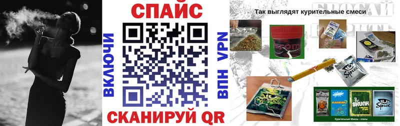 mega   Пласт  Бутират Butirat 