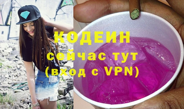 гидропоника Ельня