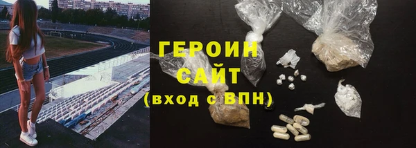 гидропоника Ельня