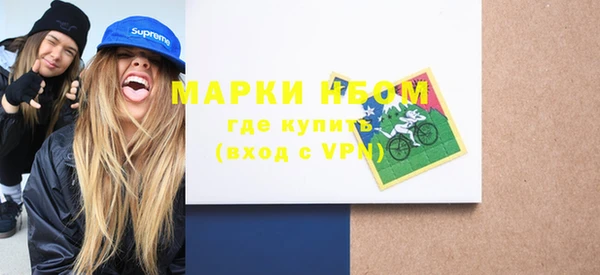 гидропоника Ельня