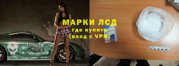 гидропоника Ельня