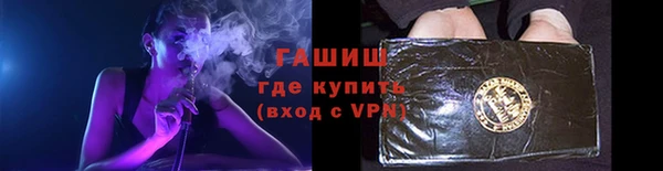 гидропоника Ельня