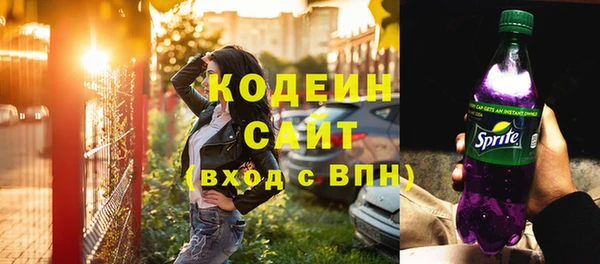 гидропоника Ельня