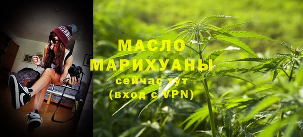 гидропоника Ельня