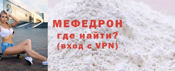 гидропоника Ельня