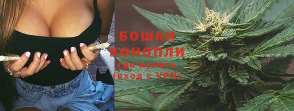метамфетамин Елизово