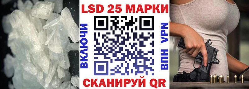 ЛСД экстази ecstasy  Пласт 
