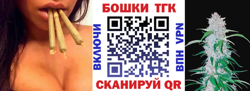 kraken ССЫЛКА  Пласт  Конопля план  купить наркотики сайты 